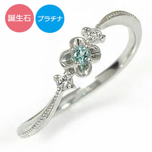 リング 誕生石 花 プラチナ レディース トリロジー 指輪 pt900 フラワー ピンキーリング 送料無料 母の日 花以外 彼女 妻 贈り物 2026 43,680円