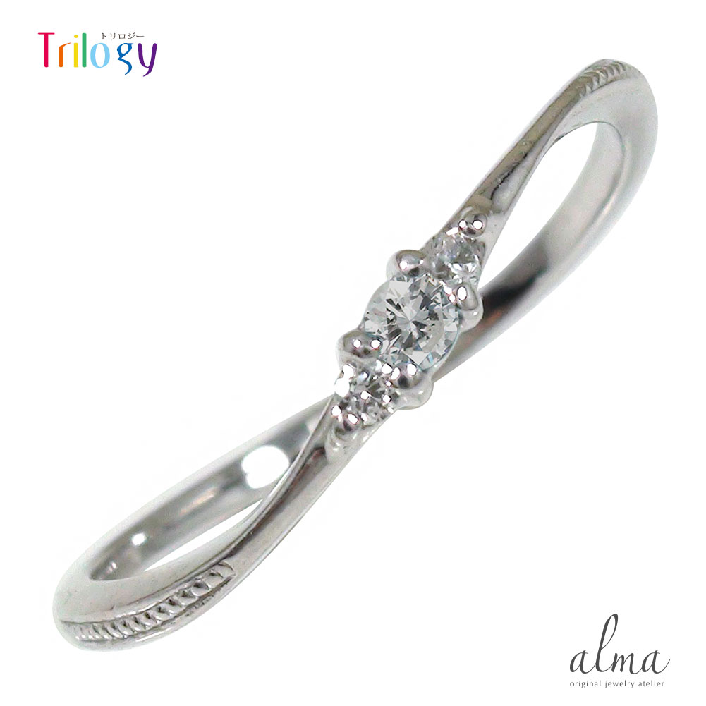 【百貨店大売り出し継続期間 10％off】輪っか 金剛石 プラチナ トリロジー ピン手当たり 一緒になる指環 エンゲージメント指環 エンゲージリング 粉砕機 誕生石 差し上げ物 花以外 意中の女 妻 差し上げ物 2025 貨物輸送無料