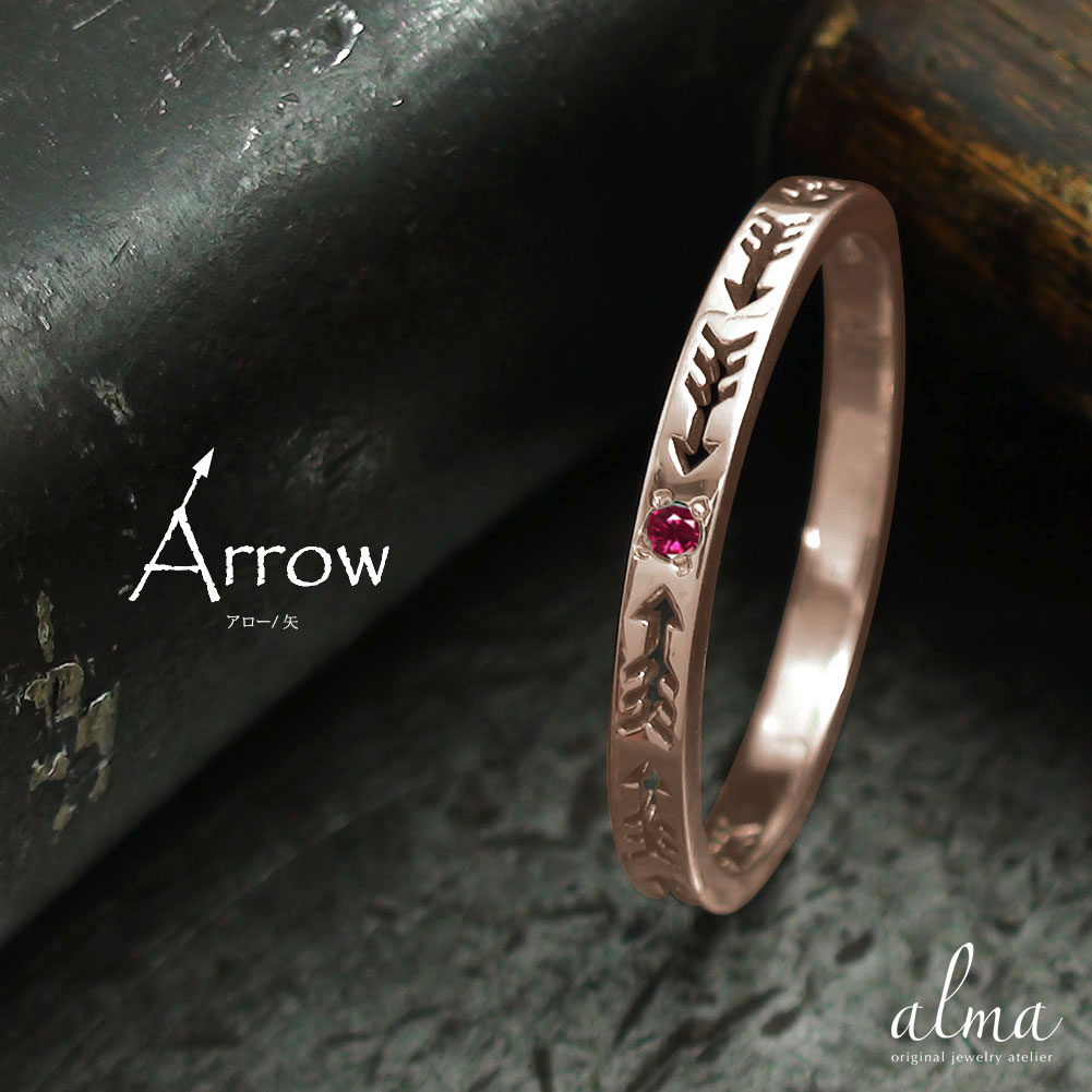 楽天市場】インディアンジュエリーリング 18金 レディース ピンキー