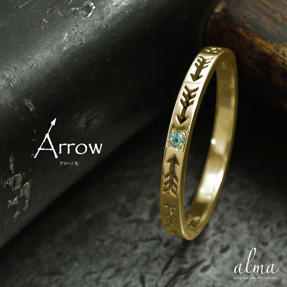 楽天市場】【スーパーセール期間 10％off】10金リング 10金