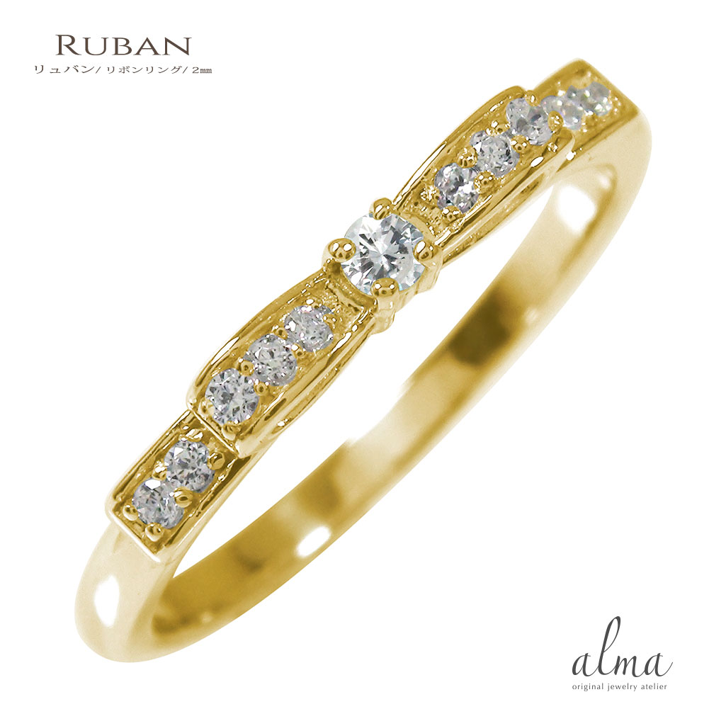 リボンダイヤリングk10 10金リボンリング 楽天市場】【Ribbon Ring】 K10/K18/Pt900 ダイヤモンド リボン