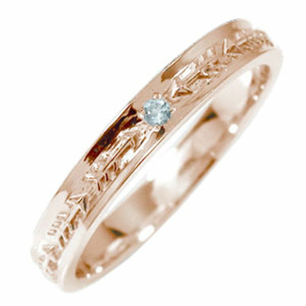 Almalma It Is The Pinkie Ring 18 Karat Gold Aquamarine Stone