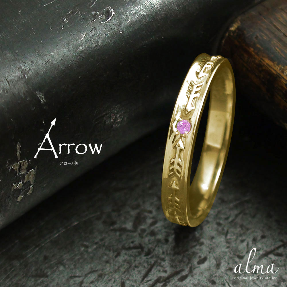 最終価格 インディアンジュエリー リング 161018w09-0001y.jpg