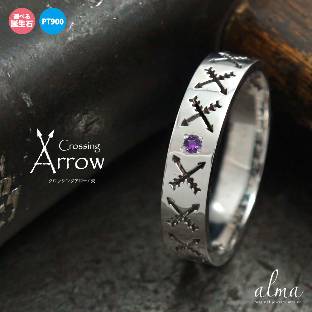 美品☆インディアンジュエリー　リング☆ viajero-chocolat_bornto-ag