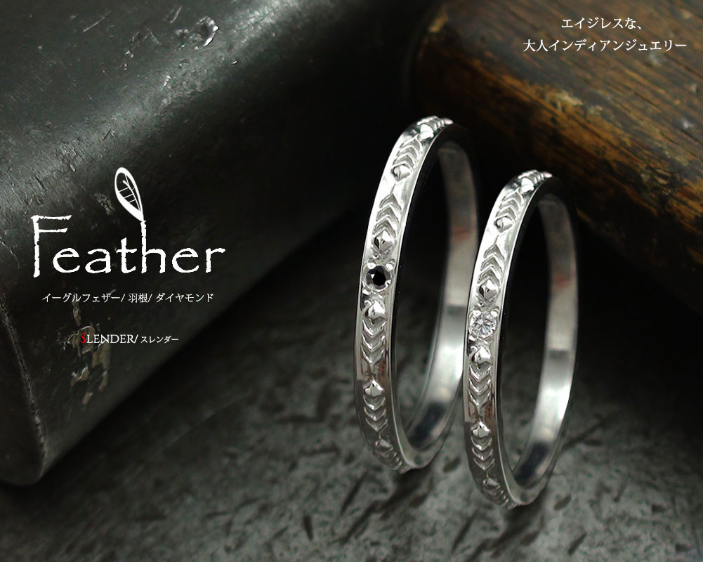 憧れの ペアリング ダイヤモンド 指輪 2本セット ホワイトゴールド 結婚指輪 10金 レディース メンズ セット価格 フェザー 母の日 花以外 ジュエリー工房 Alma 新品 Mutupelayanankesehatan Net