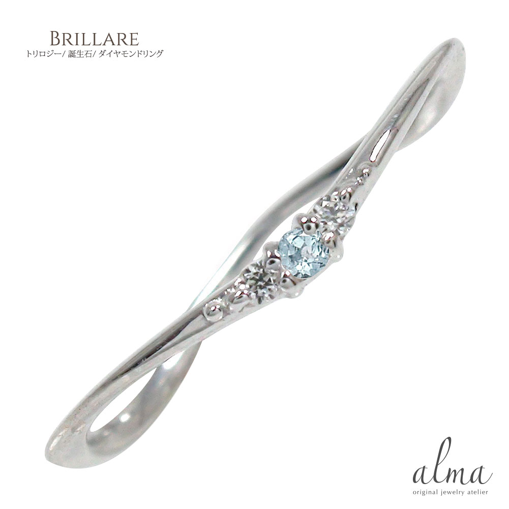 楽天市場】K18WG or Pt900ハートシェイプ アクアマリン リング【送料