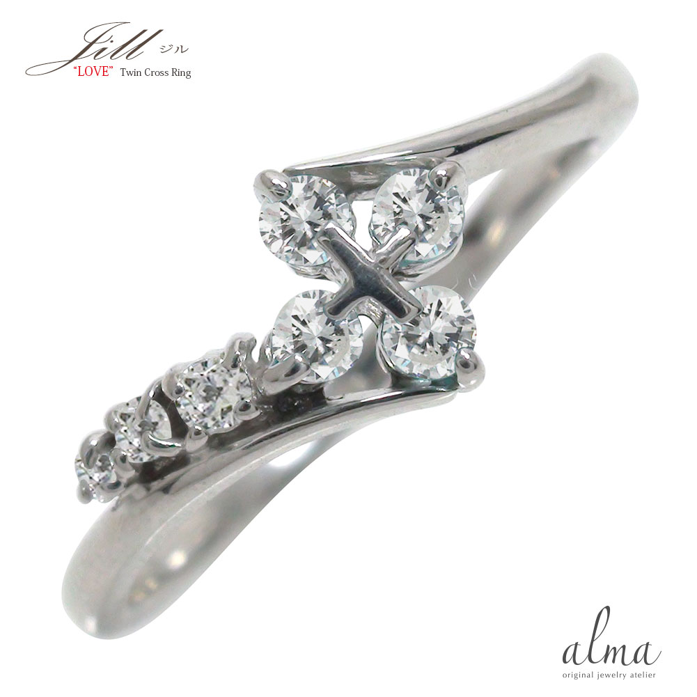 超特価 リング ダイヤモンドリング 結婚指輪 婚約指輪 エンゲージ