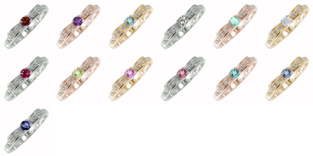 【楽天市場】ピンキーリング 18金 サファイア ダイヤモンド 指輪 9月 誕生石 リボン送料無料 2022：リングと誕生石のお店 アルマ