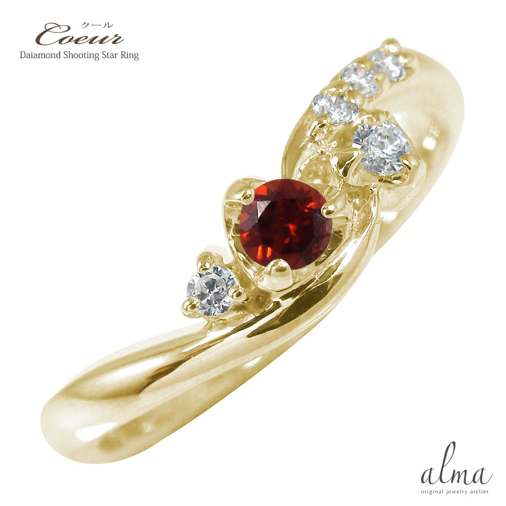 超目玉 楽天市場 ハート ガーネット ダイヤモンド 誕生石 天使の矢 10金 ピンキーリング 指輪送料無料 母の日 花以外 ジュエリー工房 Alma 売り切れ必至 Allobledi Ifm Tn