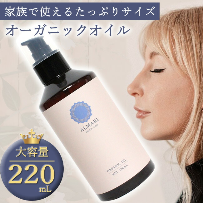 2026.6百貨店大売り出し特設会場