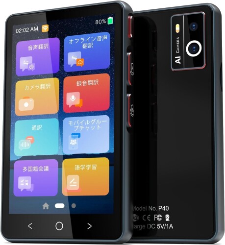 AllingoTG 翻訳機デバイス138言語対応 文字起こし 多機能翻訳機 Allingo WiFi不要オフライン翻訳 音声翻訳 カメラ翻訳 録音翻訳 ビジネス旅行学習にビジネス 旅行向けのスーパーツール テクノ