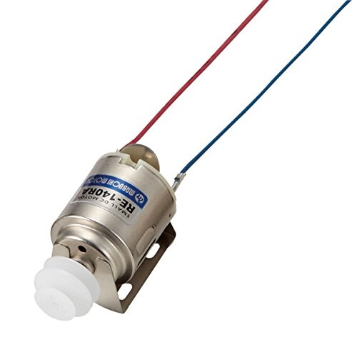 楽天市場】モーター RE-260RA マブチモーター : SUZUMORIオンライン