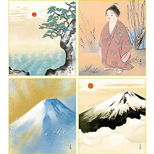 楽天市場】掛軸 色紙掛・色紙セット 「 霊峰不二 」 横山大観 送料無料