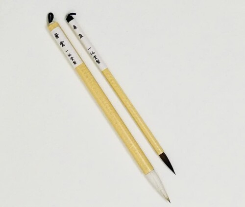 楽天市場】一仙堂書道筆筆太細セット2本組2本セット使いやすい
