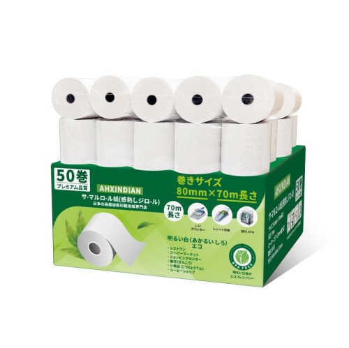 レジー用感熱ロールペーパーサーマルロールレジロール80 粍幅×80粍 70 m長さ×12 粍口径50巻入