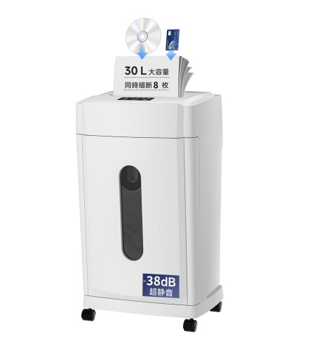 約38dB 電動シュレッダー 御役目用 身寄り用 静音 30L大電気容量 2x12粍マイクロとり捨てる木目細か断 30分年代順の継続動かす 8枚等しく細断 歌留多類/ステープラー針/ゼムクリップ/CD ヴィデオディスク相応う可 P-5安全対策打つ手 (白いこと, P