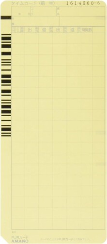 アマノ PJR専用ひと休み歌留多 PJRｶｰﾄﾞ 00048450