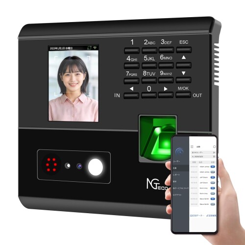 楽天市場】FaceSec(ﾌｪｲｽｾｯｸ) タイムレコーダー AI顔認証 高速 高精度 2