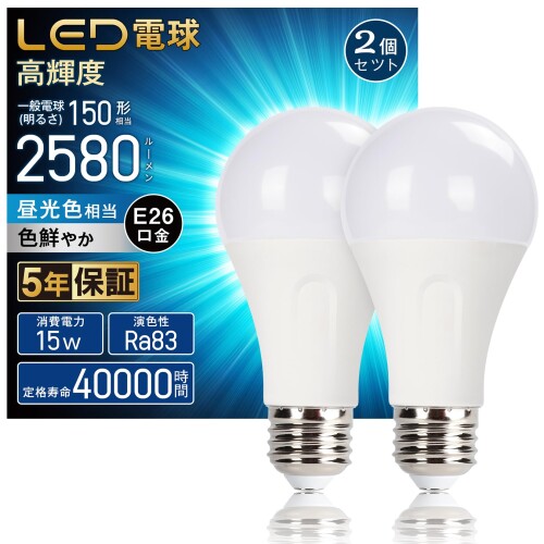楽天市場】Fwaytech ledスポット e26 ブラック 調光器対応 7W LED