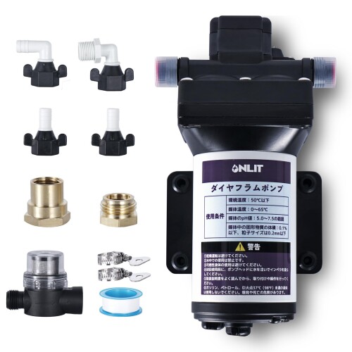 Onlit ダイヤフラムポンプ 全自動ブースターポンプ 12V 20.8L/min 圧力スイッチ調整範囲:17.5-69.5PSI デフォルト停止圧:70PSI(調整可能) キッチン バスルーム 家庭用 キャラバン RV ボート ガ