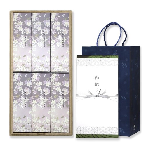 楽天市場】お悔やみ 線香 ギフト お供え 桐箱 日本製 少煙 贈答用 お