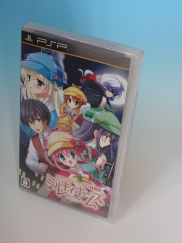 探偵オペラミルキィホームズ(通常版) - PSP