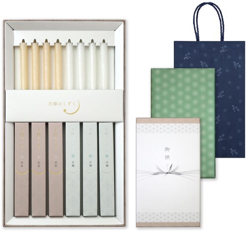 楽天市場】NANCHOW ? 星環香座 高級線香と香座ギフトセット 可愛い