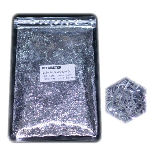 DIY MASTER シルバー ラメフレーク ロング 0.2mmx1.5mm (小) 250g｜アルメリアセカンドストア