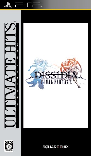 アルティメットヒッツ ディシディアファイナルファンタジー - PSP