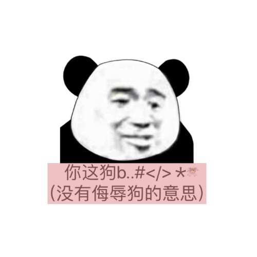 AJ65SBTB32-16DR CC-Link小っちゃい手合いリモートI/O単一のもの（DCインプット／接合部最終生産物，端子台）