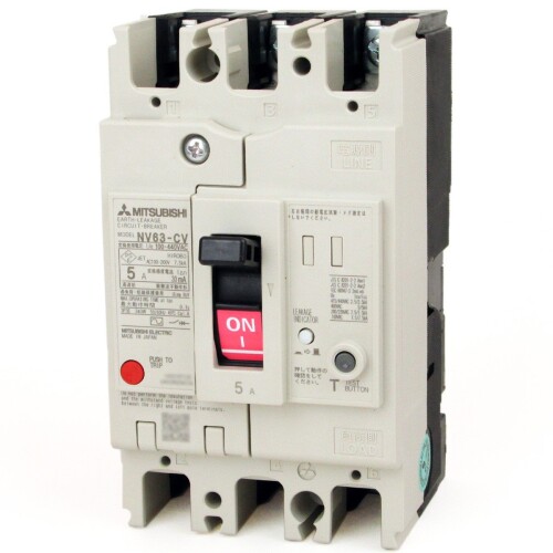 三菱電機 NV63-CV 3P 20A 30MA (短絡立ちふさがる器) (3極) (AC 100-440) NN