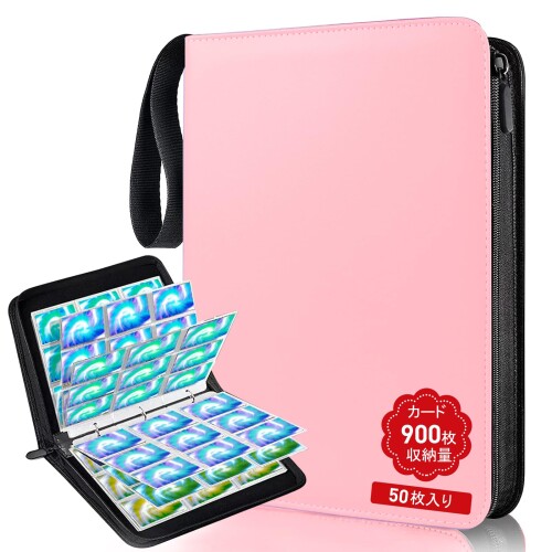 楽天市場】Sitengle カードファイル カードバインダー 9ポケット 720枚