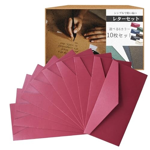 レターパックプラス600 20枚 レターパックプラス（600円）（20部セット