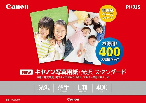 キヤノン 活動写真質問用紙 光輝判定基準 L判 400枚 SD-201L400
