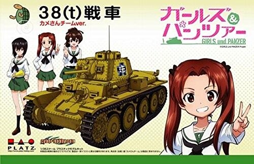 Platz Models - ガールズ＆パンザー。 1:35 Pz.Kpfw.38(T) -カメさんチームバージョンSW