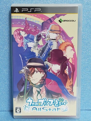 AQ THE BEST アナタヲユルサナイ - PSP Amazon | アナタヲユルサナイ - PSP | ゲームソフト