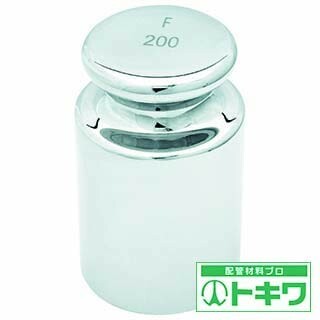 TRUSCO(トラスコ) OIML 円筒分銅F2級 200g MLCF-200G