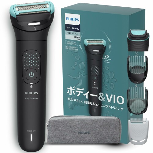 フィリップス ボディグルーマー 7000シリーズ ブラック BG7470/15|アルメリア店