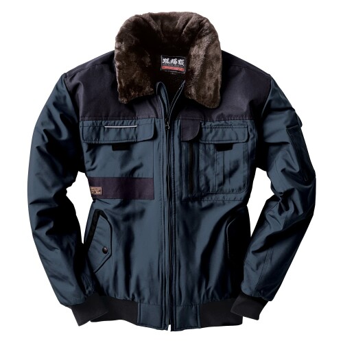ジーベック 222 現場服 防寒ブルゾン L 紺 22210L