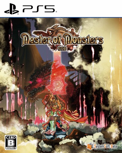 マスターオブモンスターズSSB - PS5