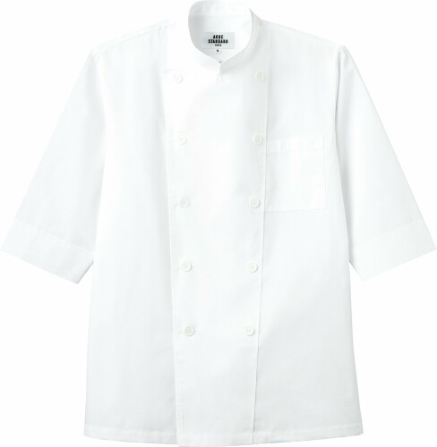 アルべ コックシャツ 兼用 五分袖 ダブルボタン 全5色 7サイズ 飲食 厨房 レストラン 制服 ARBE AS6021 C-1 ホワイト 3L