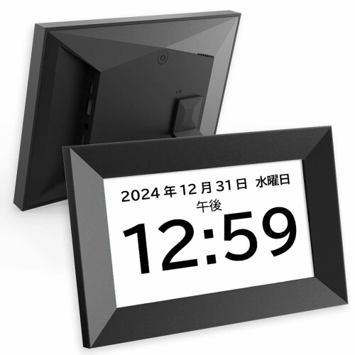 (Santek) デジタルクロック デジタルフォトフレーム 7.0inch JT070F-C01 服薬サポートアラーム 高齢者向け 飲み忘れ防止 お薬カレンダー 大画面 時間お知らせ機能 認知症ケア 介護支援 入院 病｜アルメリア店 8,220円