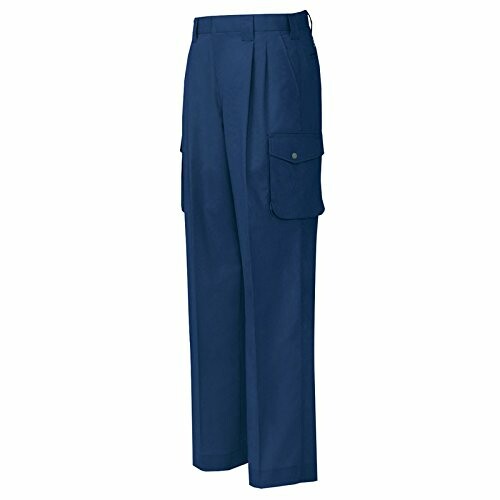 アイトス カーゴパンツ(2タック)(春夏用) AZ-964 008 ネイビー 79サイズ