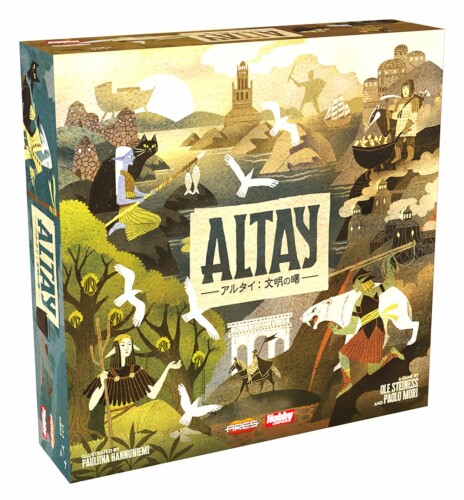 ホビージャパン アルタイ：文明の曙 日本語版 (2-4人用 45分 13才以上向け) ボードゲーム