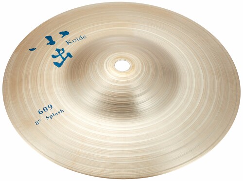 小出 609シリーズ 8インチ スプラッシュ・シンバル 609-8SP｜アルメリア店