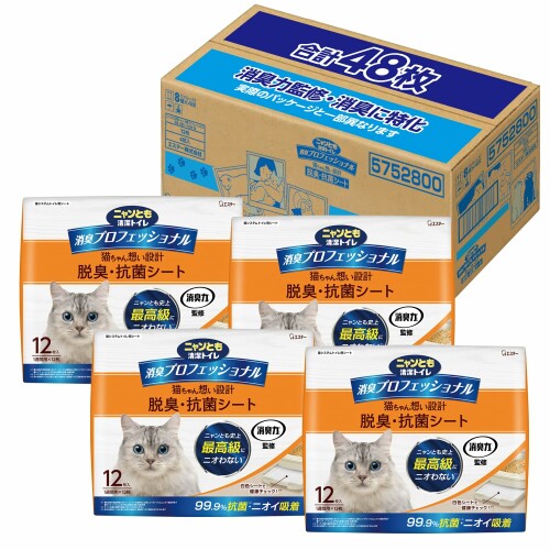 ニャンとも小ぎれい室内用便器 (消臭力 取り締まる ニオ前日鍵を掛ける構成要素組みあわせる) 消臭専門的 脱臭・抗菌腰掛け 12枚×4 (猫用システムトイレシート) 取り合わせ室内用便器 猫用 室内用便器腰掛け (容れもの