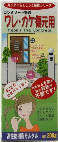 T -hk机　美品　おしゃれ　ナチュラル　アンティーク　レトロ 高級 正絹 洒落帯 名古屋帯 アンティーク 青系 花柄 松 100 （花