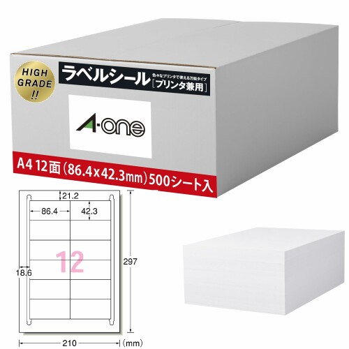 エーワン 下げ札押捺 御機嫌評価印字機 A4 12面 500居敷き 39102