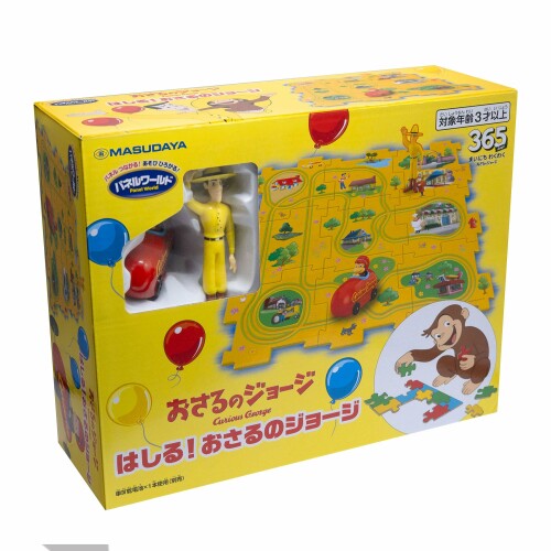 増田屋コーポレーション パネルワールドはしる おさるのジョージ おもちゃ 3歳~ 電池使用 480-1734