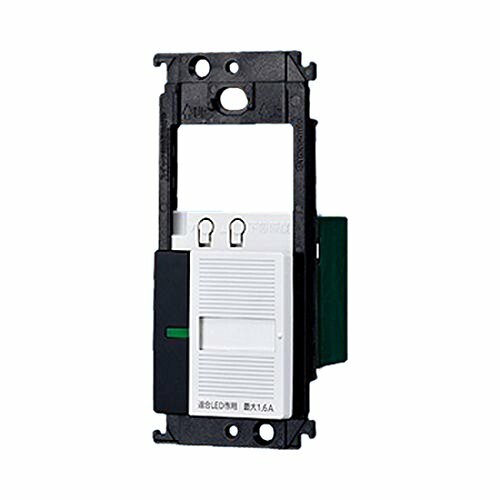 パナソニック(Panasonic) コスモシリーズワイド21 照明リモコン受信スイッチ スイッチスペース付 ホワイト WTC55715W|アルメリア店